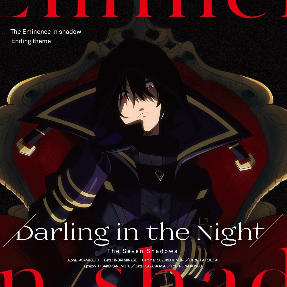 Shichikage - Darling in the Night [Ending 3 Kage no Jitsuryokusha ni Naritakute! 2nd Season] cover art on Wallkpop
