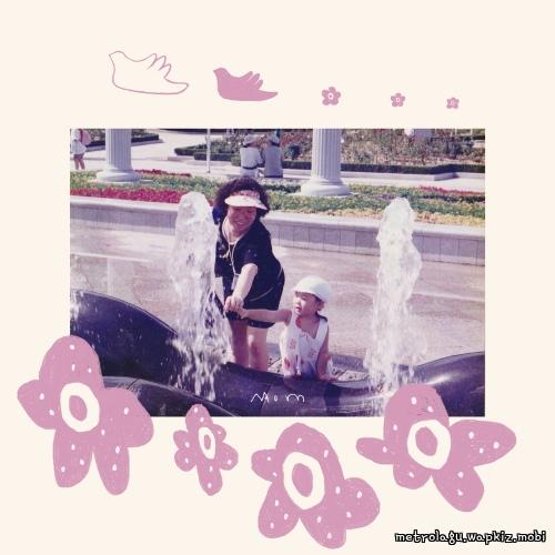 SHIN HEE JIN - Mom cover art on Wallkpop
