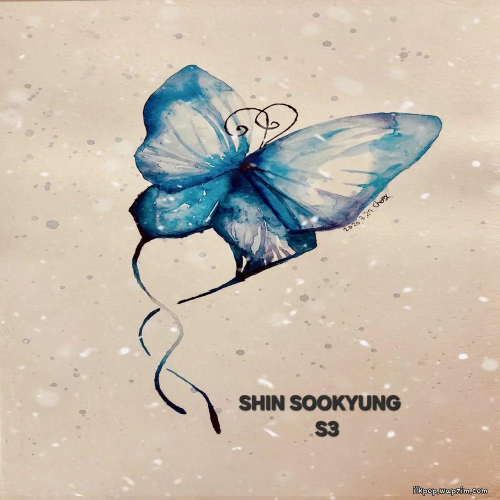 Shin Soo Kyung - 겨울밤, 너와 함께한 (The winter night, with you) (snowing ver) cover art on Wallkpop
