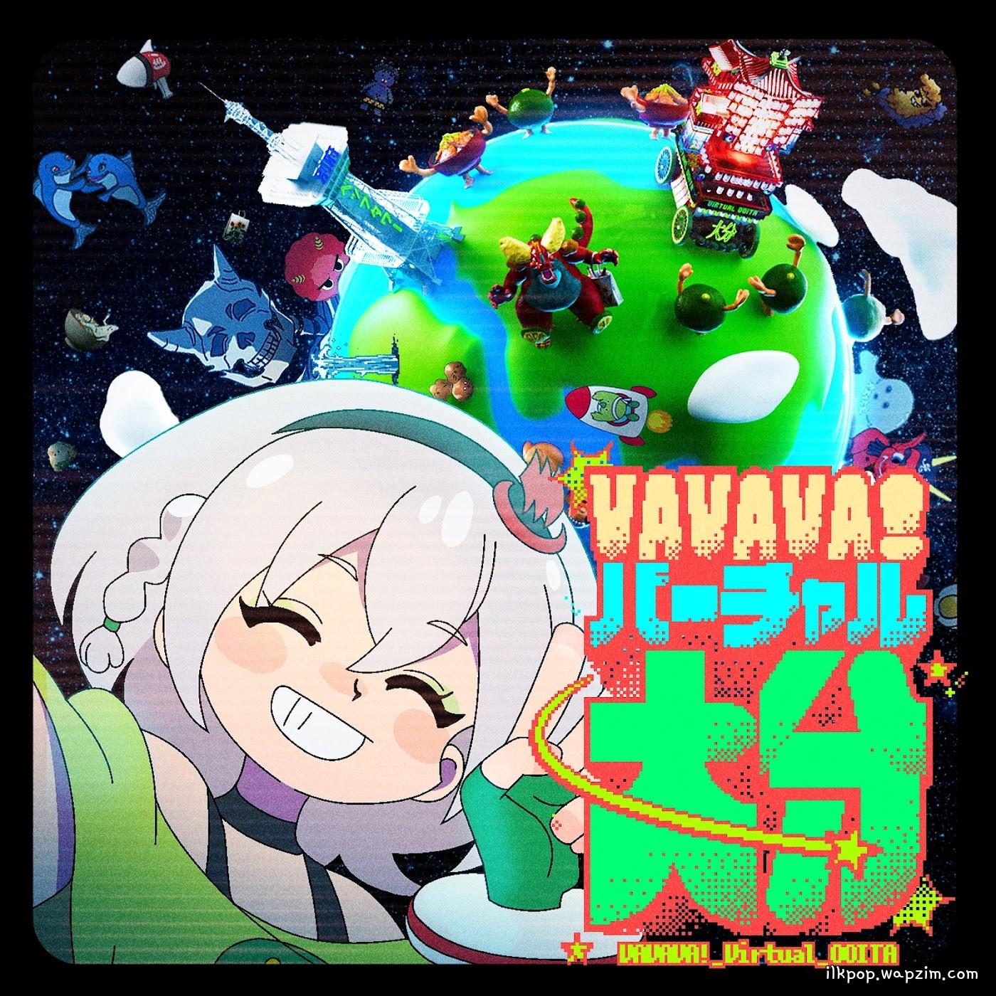 Shirogane Noel - VAVAVA! Virtual OOITA [Theme Song hololive IDOL PROJECT] cover art on Wallkpop