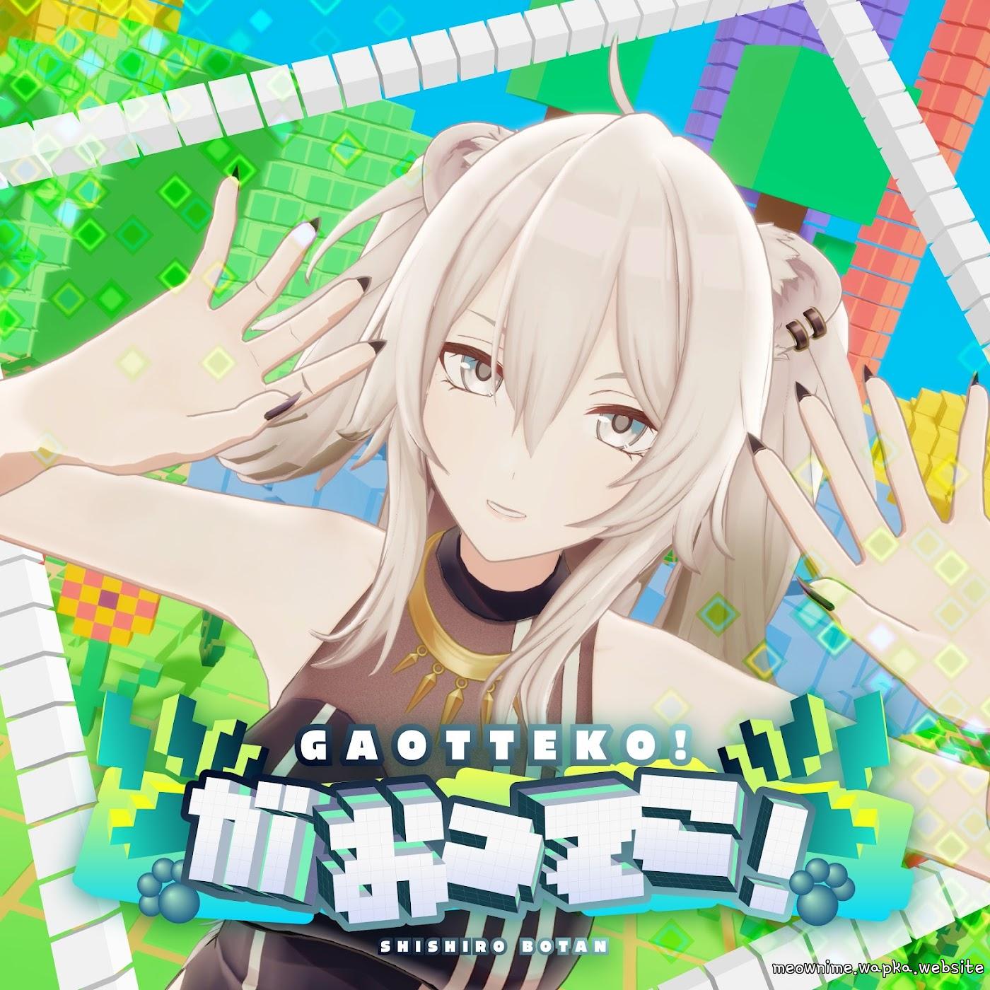 Shishiro Botan - Gaotteko! [Theme Song hololive IDOL PROJECT] cover art on Wallkpop