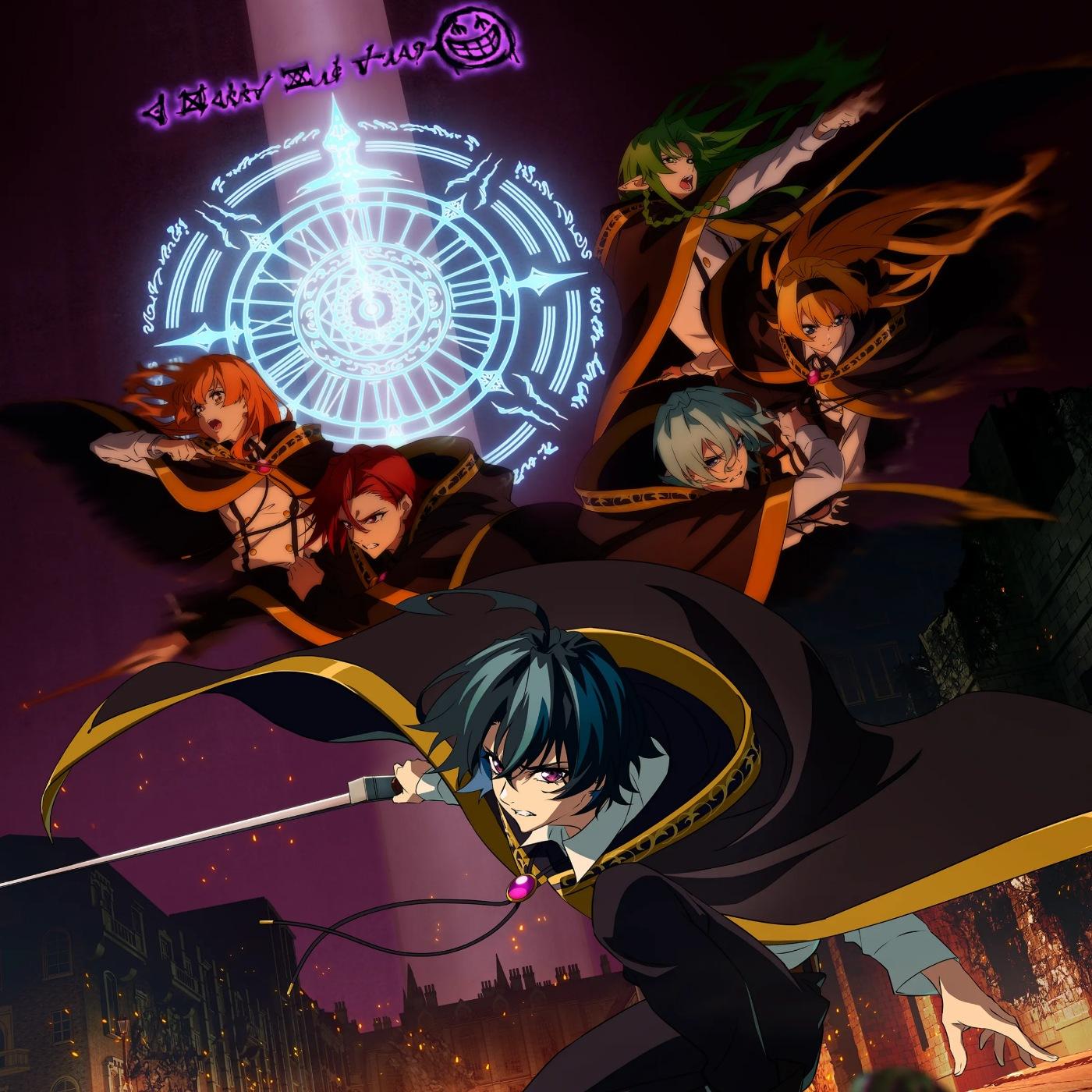 Shiyui - Reachlight [Ending Tsue to Tsurugi no Wistoria 2nd Season] cover art on Wallkpop