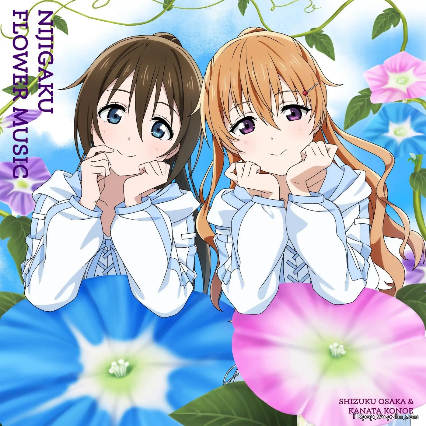 Shizuku Ousaka (CV: Kaori Maeda), Kanata Konoe (CV: Akari Kitou) - Wonder Mates [Theme Song NIJIGAKU FLOWER MUSIC] cover art on Wallkpop