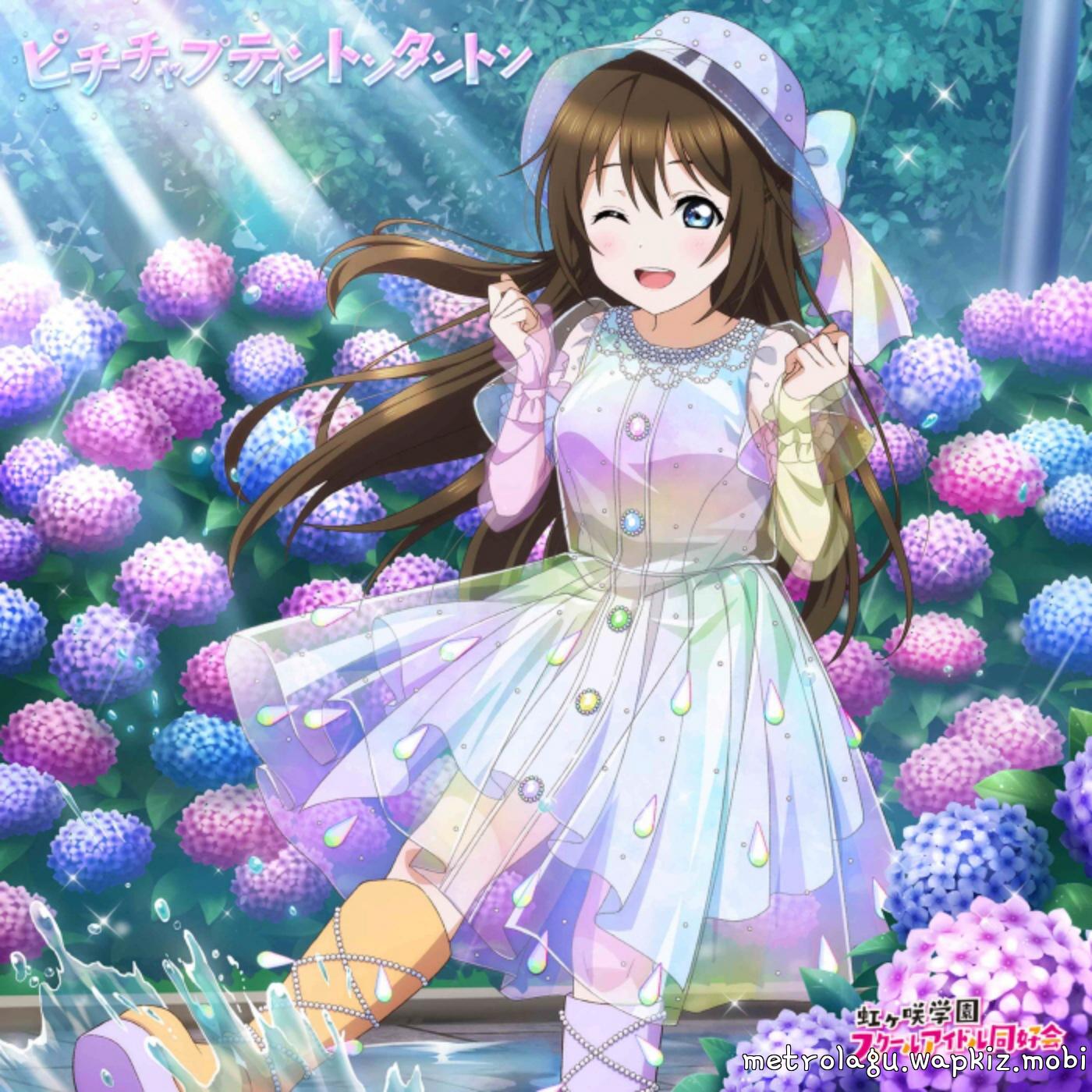 Shizuku Ousaka (CV: Kaori Maeda) - My Untold Diary [Theme Song NIJIGAKU Monthly] cover art on Wallkpop