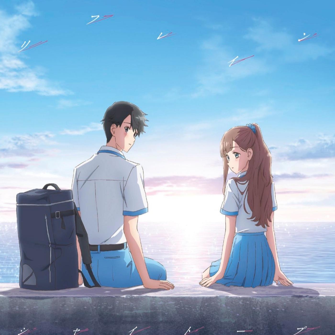 shytaupe - Refrain [Opening Replica datte, Koi wo Suru.] cover art on Wallkpop