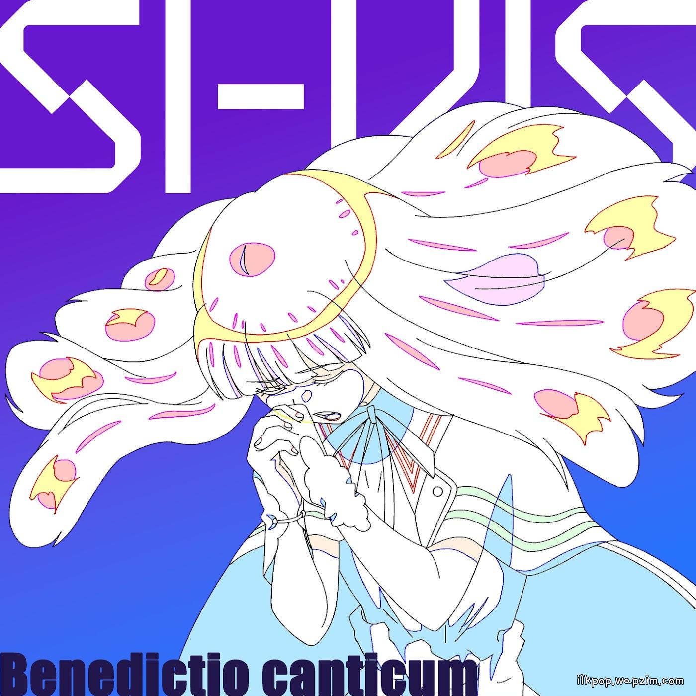 SI-VIS - Benedictio canticum [Insert Song EP15 SI-VIS: The Sound of Heroes] cover art on Wallkpop