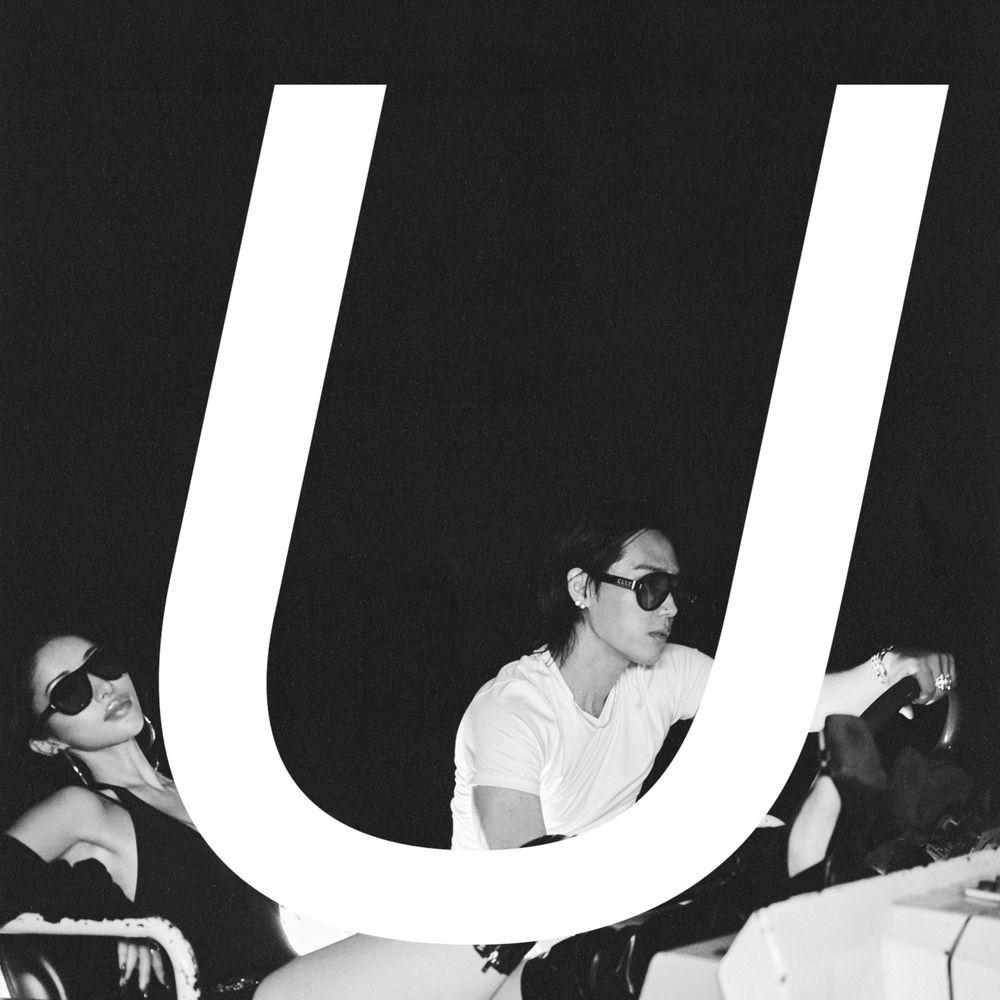 Sik-K & Lil Moshpit - U cover art on Wallkpop