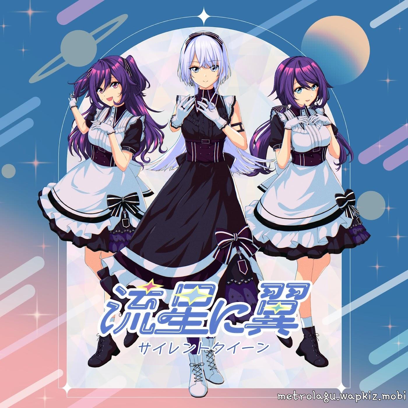 SILENT QUEEN - Ryuusei ni Tsubasa [Theme Song Uta no☆Princess-sama♪BACK to the IDOL] cover art on Wallkpop