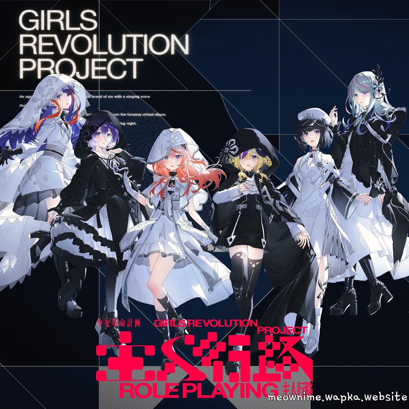 SINSEIKI × TSUMITOBATSU - Role Playing [Theme Song GIRLS REVOLUTION PROJECT] cover art on Wallkpop