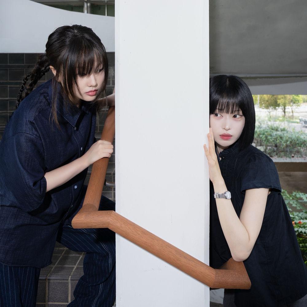 siso & ALICE U - Ain Ain