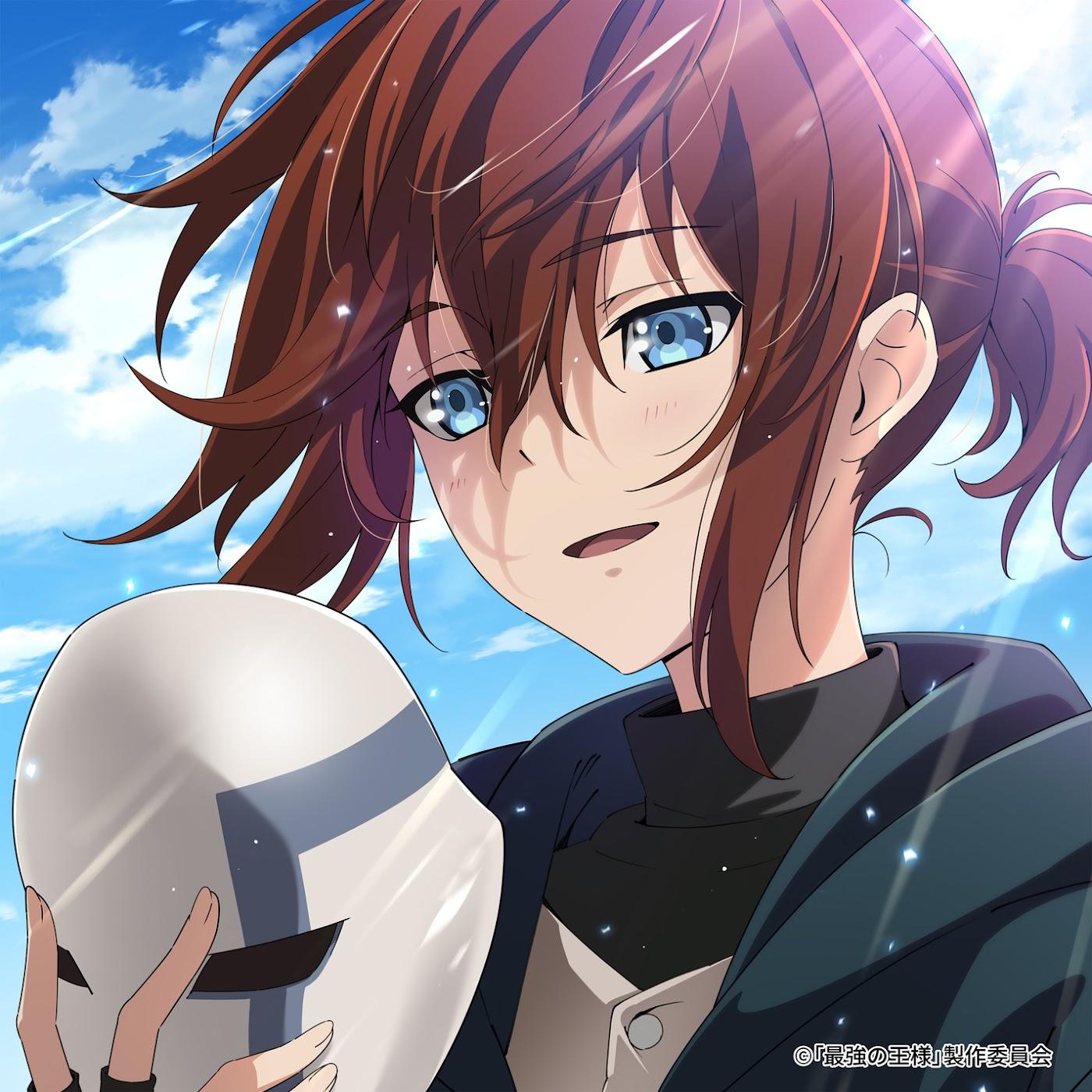 SIX LOUNGE - Sayonara ja Nai Hou ga Ii [Opening Saikyou no Ousama, Nidome no Jinsei wa Nani wo Suru? 2nd Season] cover art on Wallkpop
