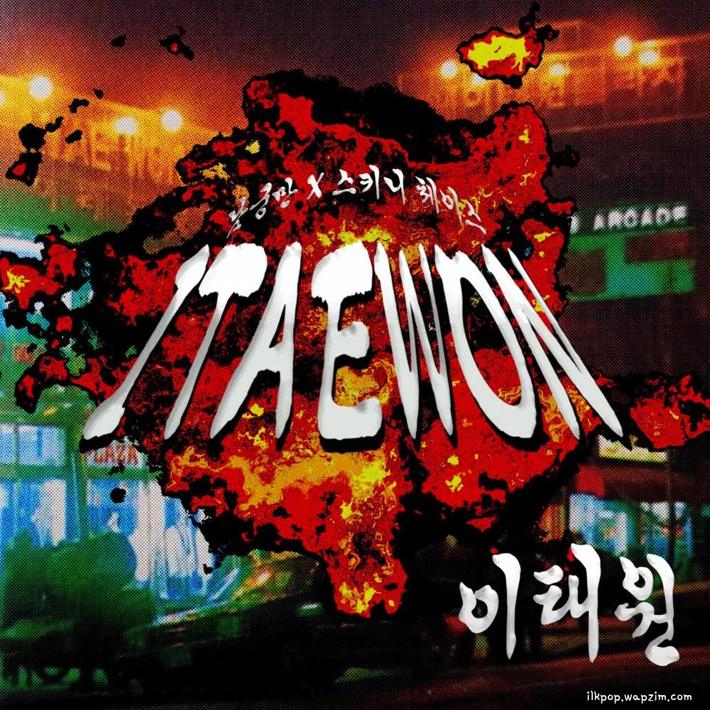 Skinny Chase & ngm10000 - 이태원 (ITAEWON) (feat. DJ Vamos) cover art on Wallkpop