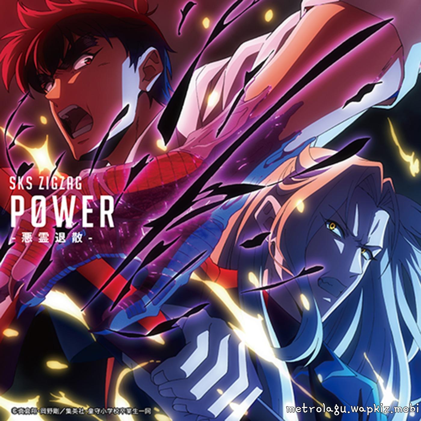 SKS ZIGZAG - P0WER -Akuryou Taisen- [Opening Jigoku Sensei Nube (2025)] cover art on Wallkpop