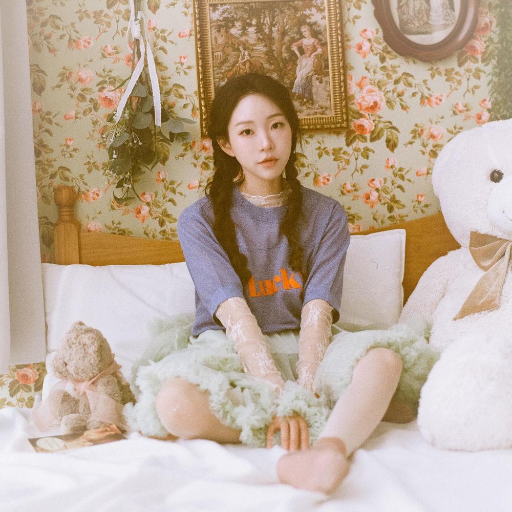 So jeong Shim - 꿈결처럼(Like a dream) cover art on Wallkpop