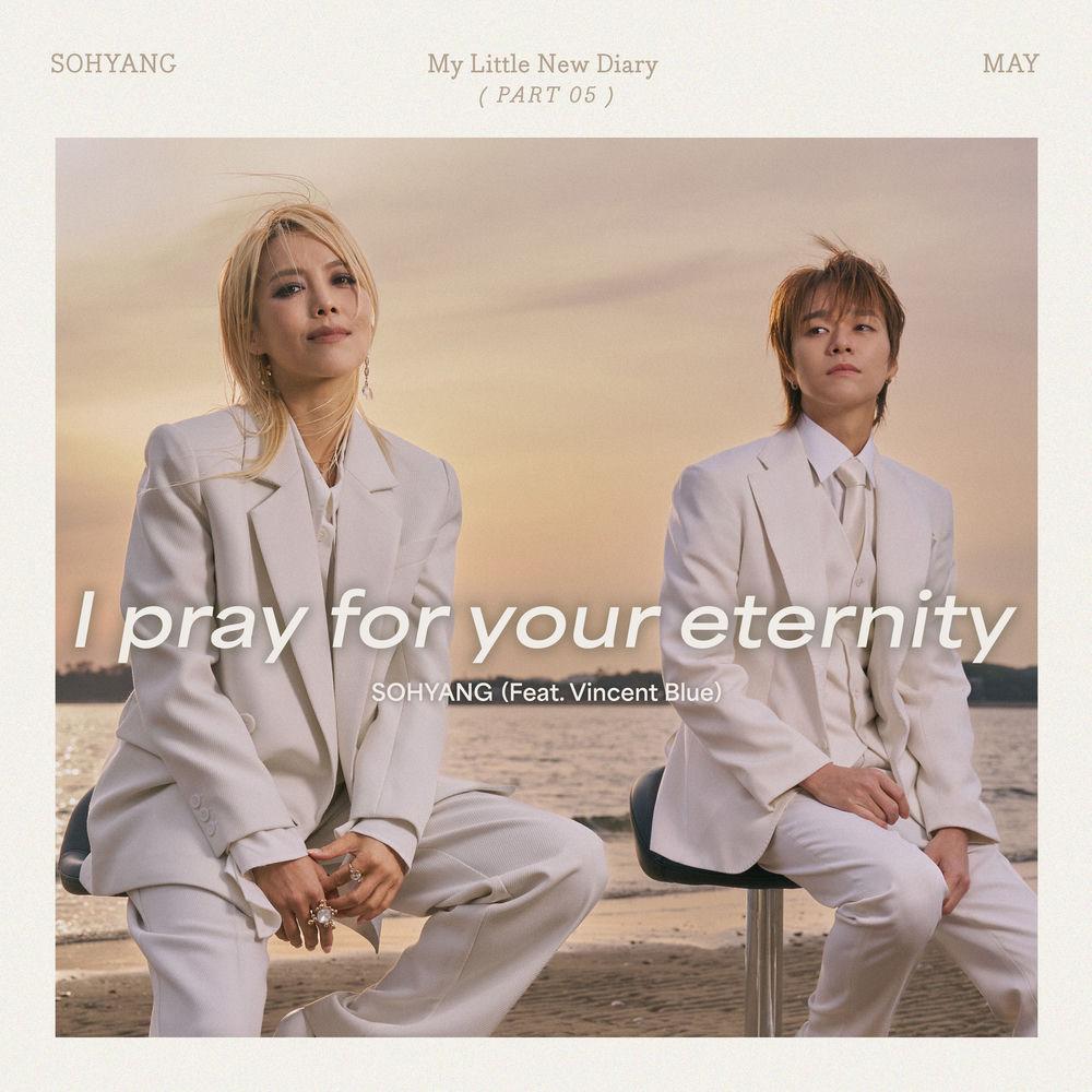 Sohyang - I Pray For Your Eternity (Feat. Vincent Blue) cover art on Wallkpop