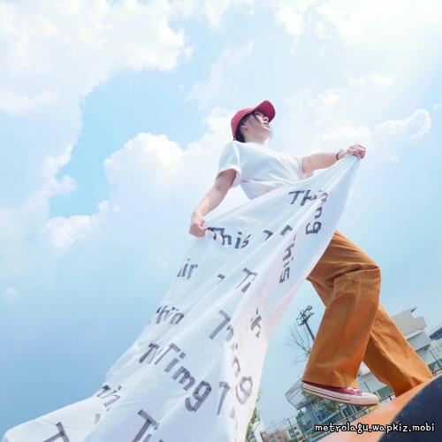 Son Yeji - This Timing cover art on Wallkpop