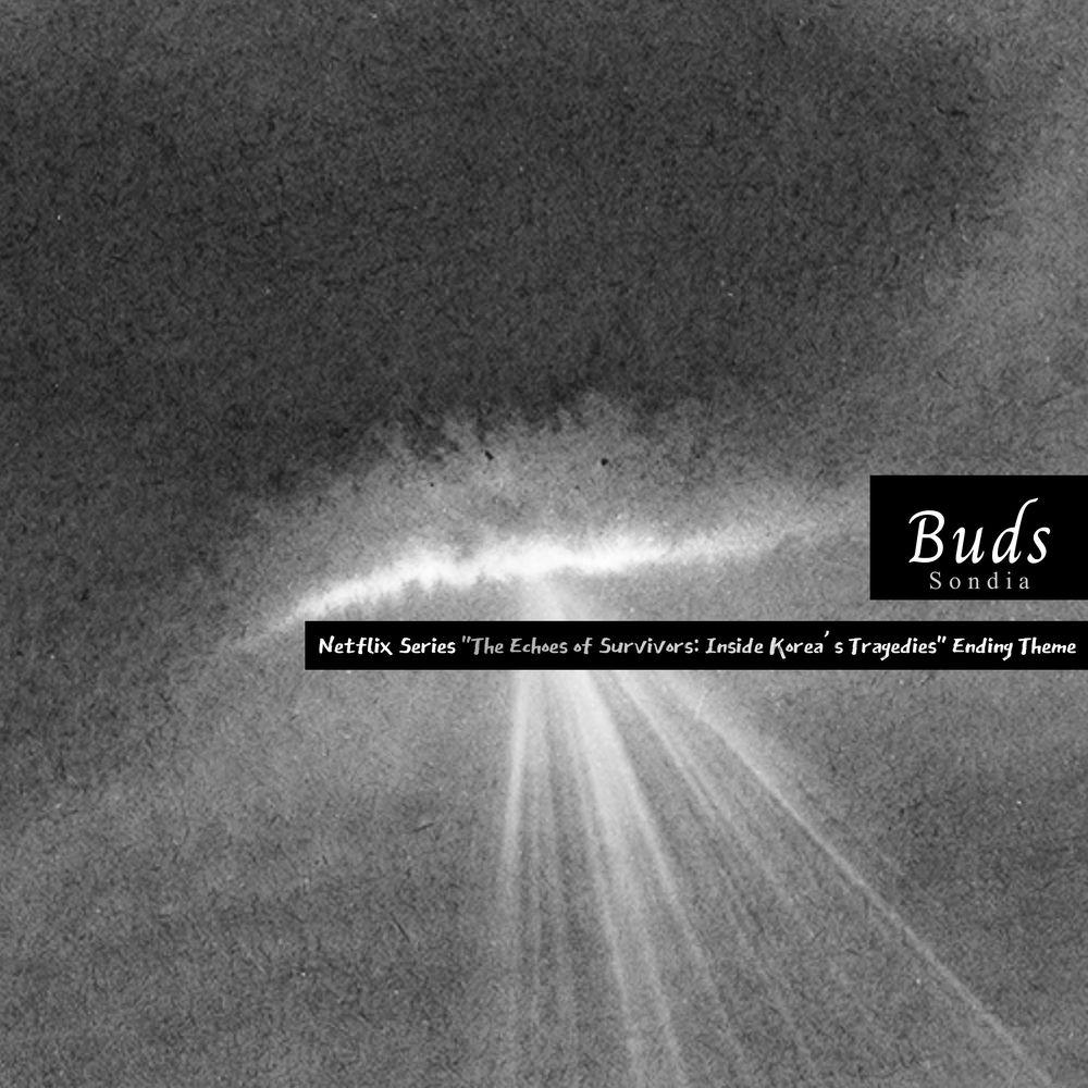 Sondia - Buds cover art on Wallkpop