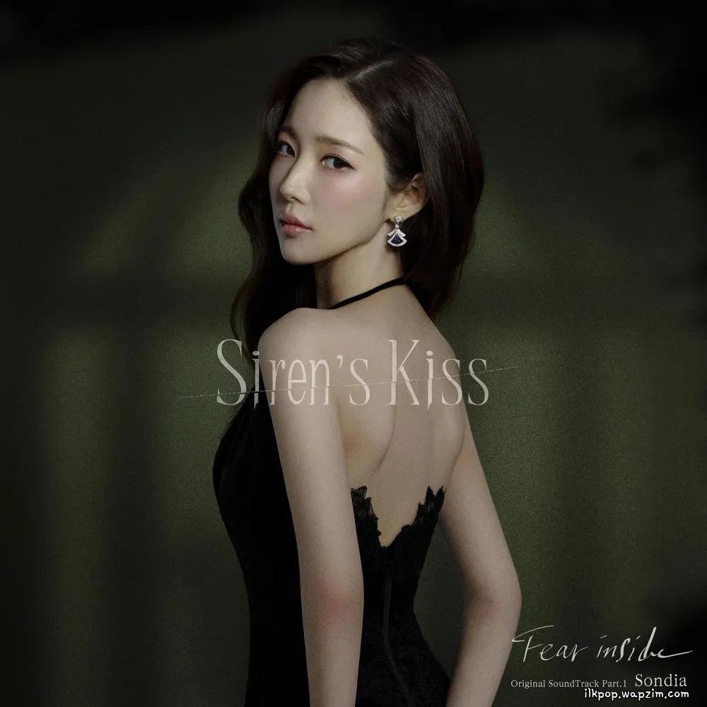 Sondia - Fear Inside cover art on Wallkpop