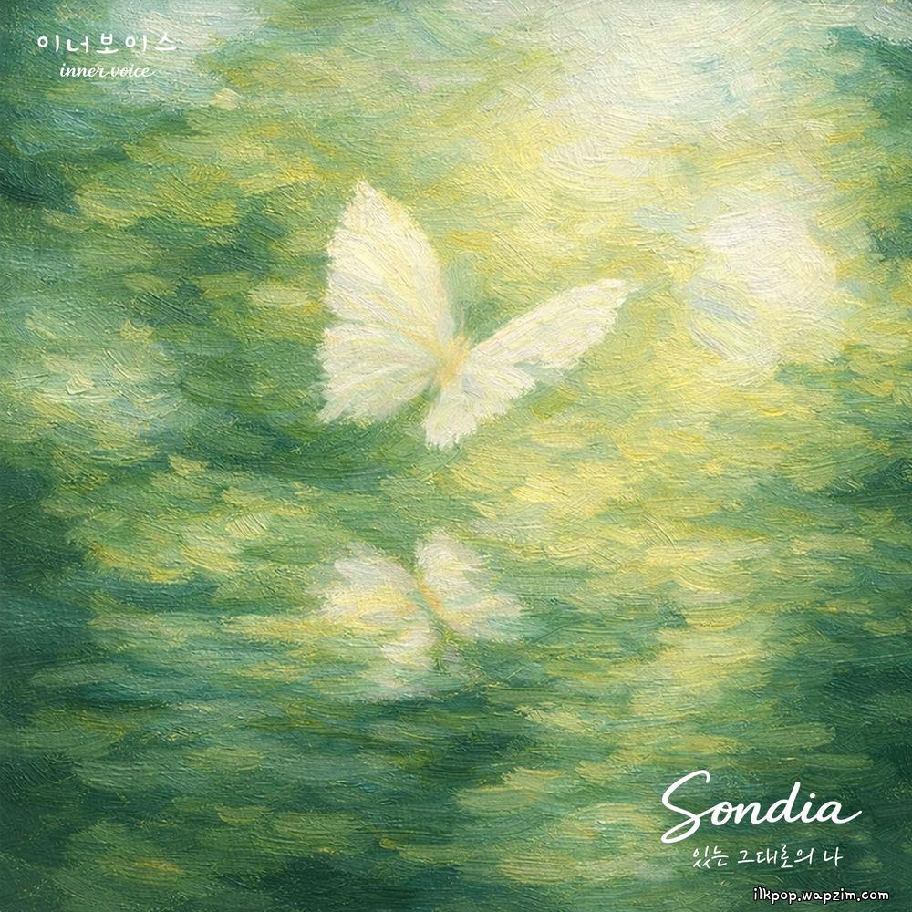 Sondia - 있는 그대로의 나 (Just as I am) cover art on Wallkpop