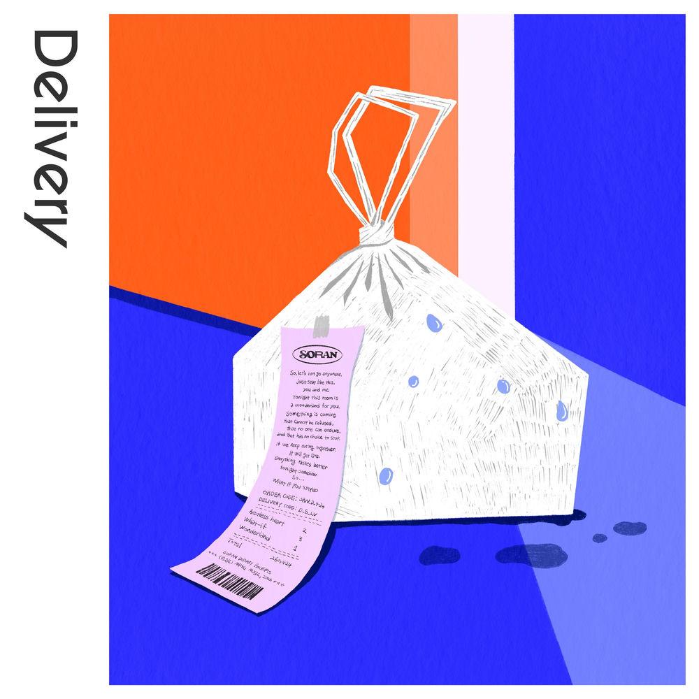 SORAN - 딜리버리(Delivery) cover art on Wallkpop