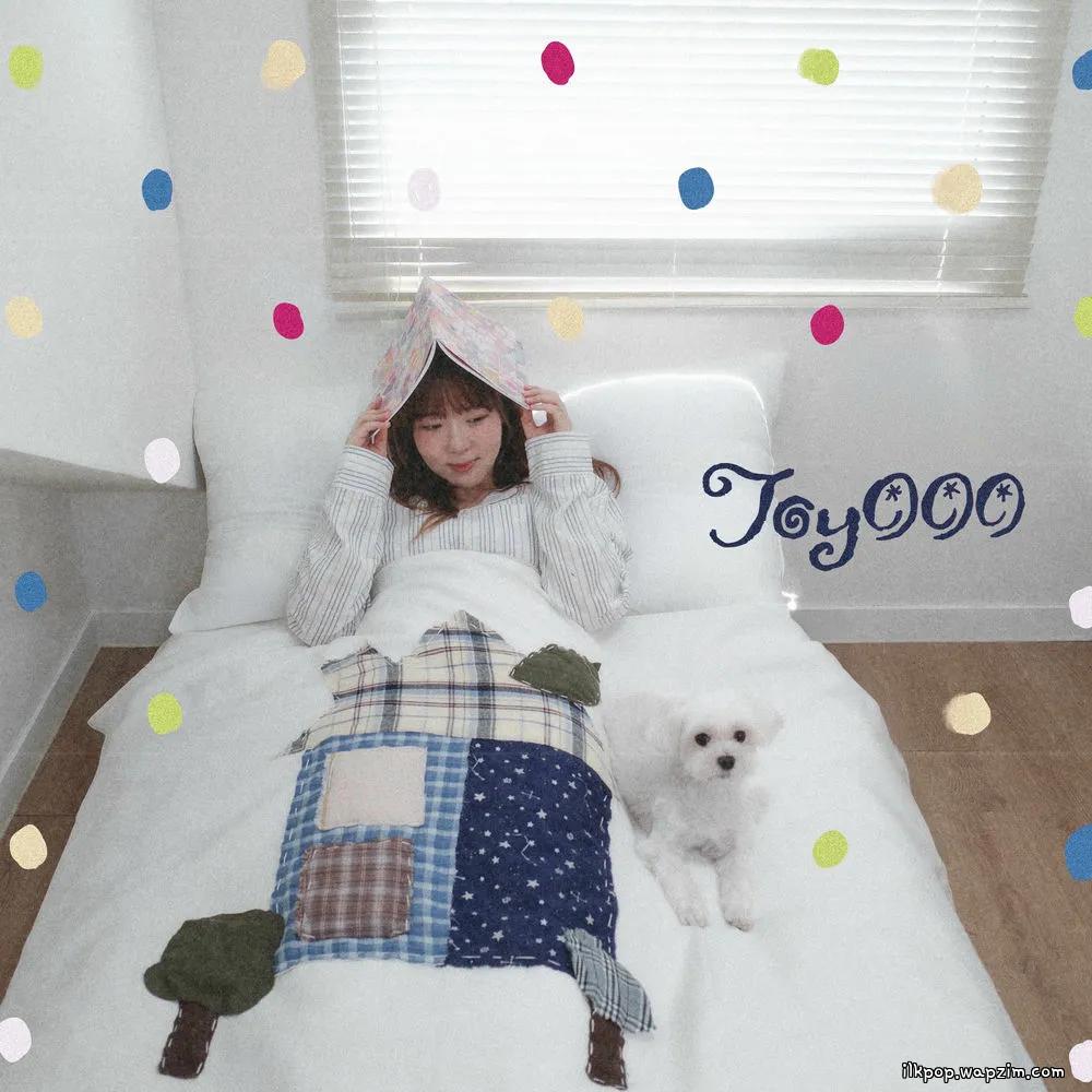 soyaan - 조금 더 (Murmur) cover art on Wallkpop