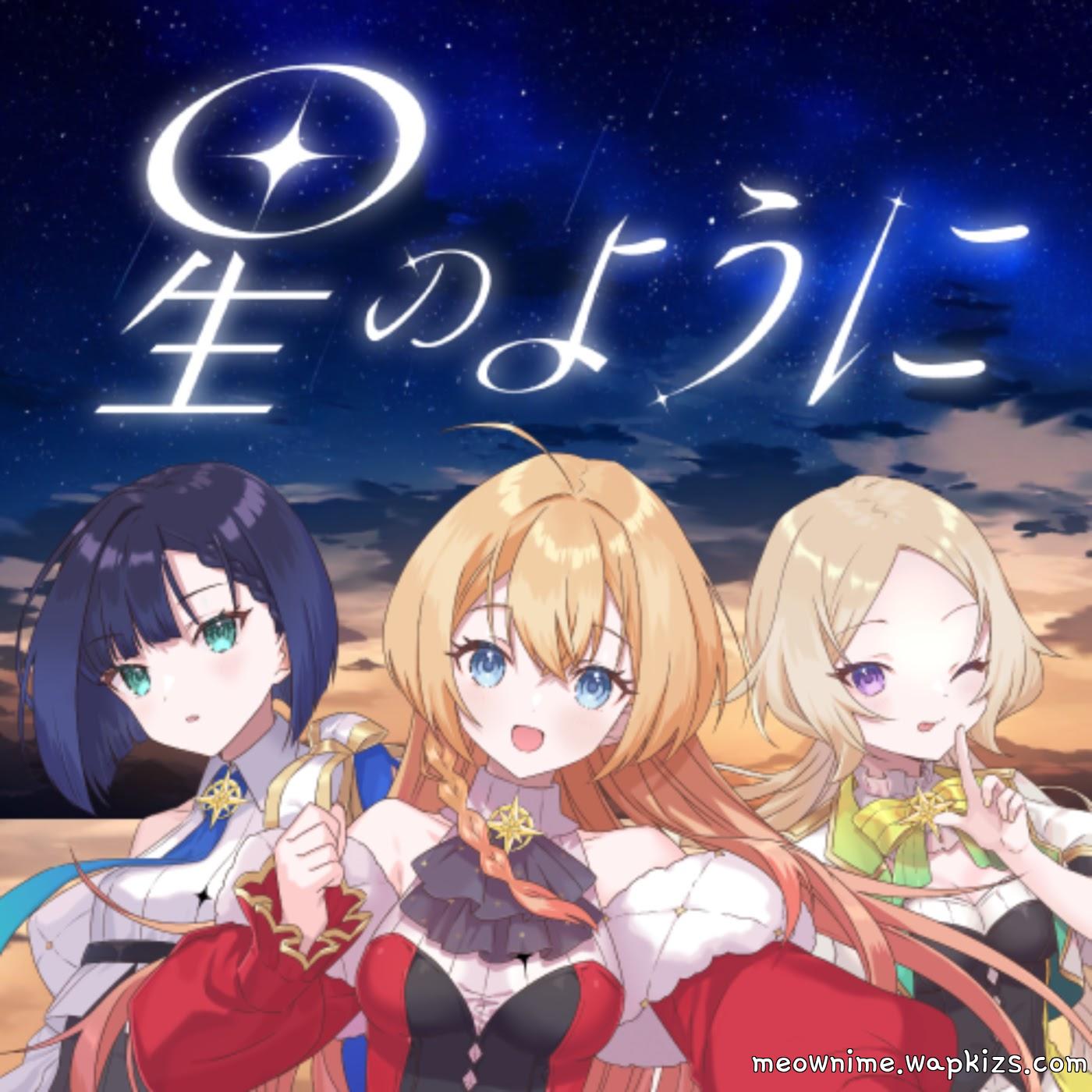 Sparkling - Hoshi no you ni [Theme Song Enishi＝EN] cover art on Wallkpop