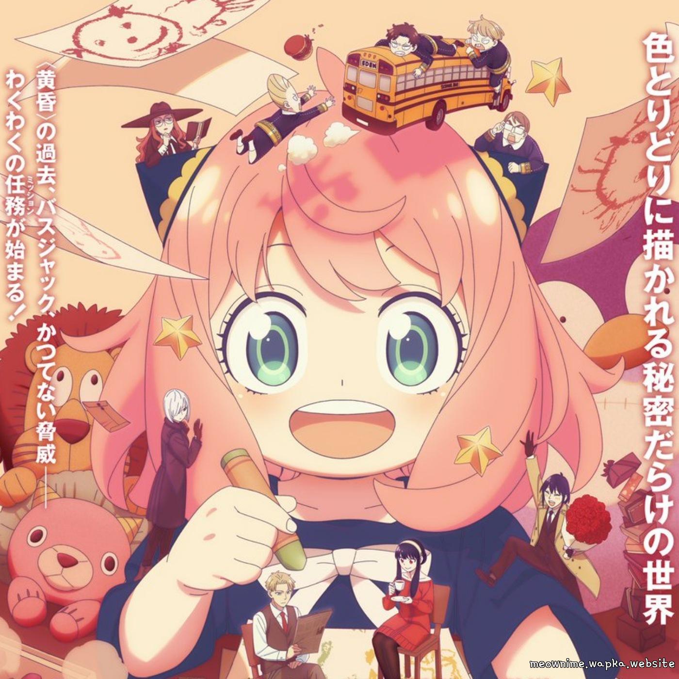 Spitz - Hi wo Mamoru [Opening Spy x Family 3rd Season] cover art on Wallkpop