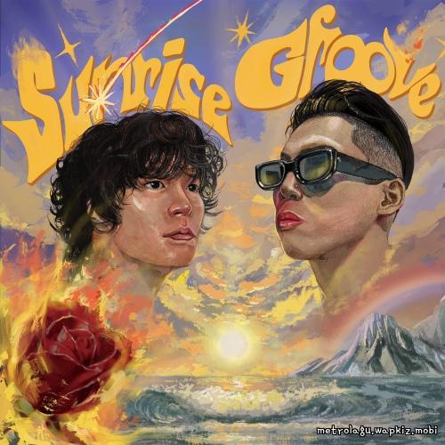 SRG - Lets Make Love cover art on Wallkpop