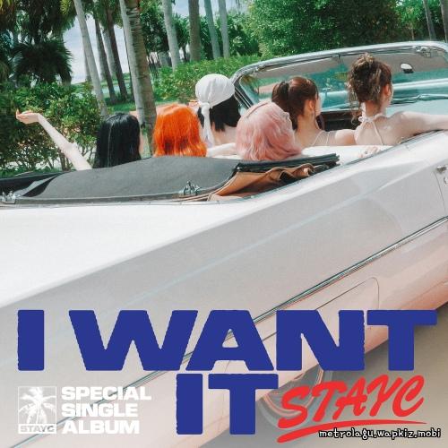 STAYC - I WANT IT cover art on Wallkpop