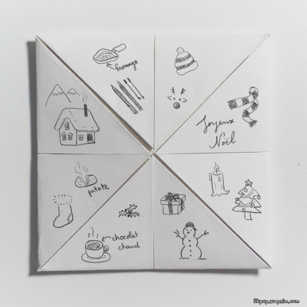 Stella Jang - snowy cover art on Wallkpop