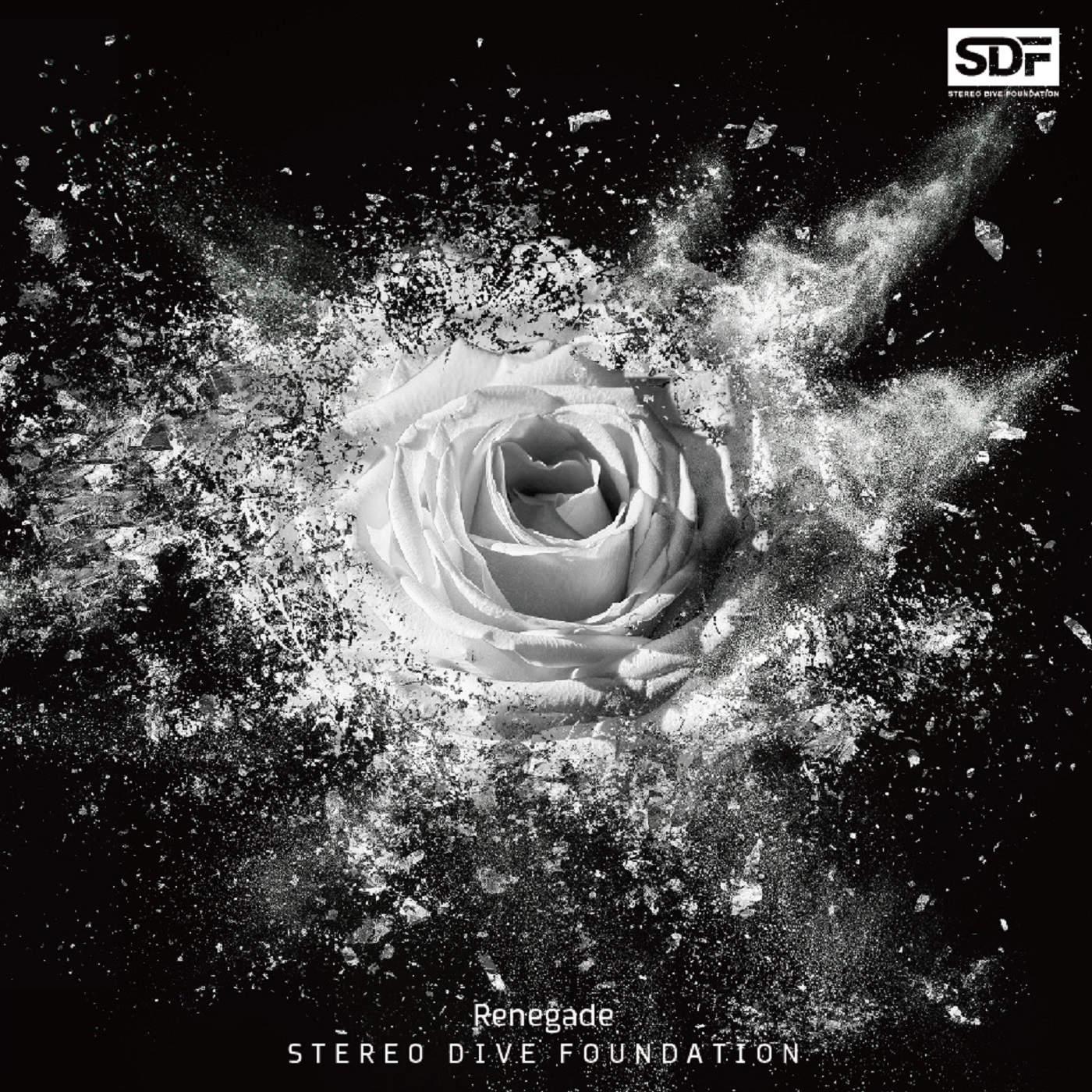 Stereo Dive Foundation - Renegade [Gangsta Opening] cover art on Wallkpop