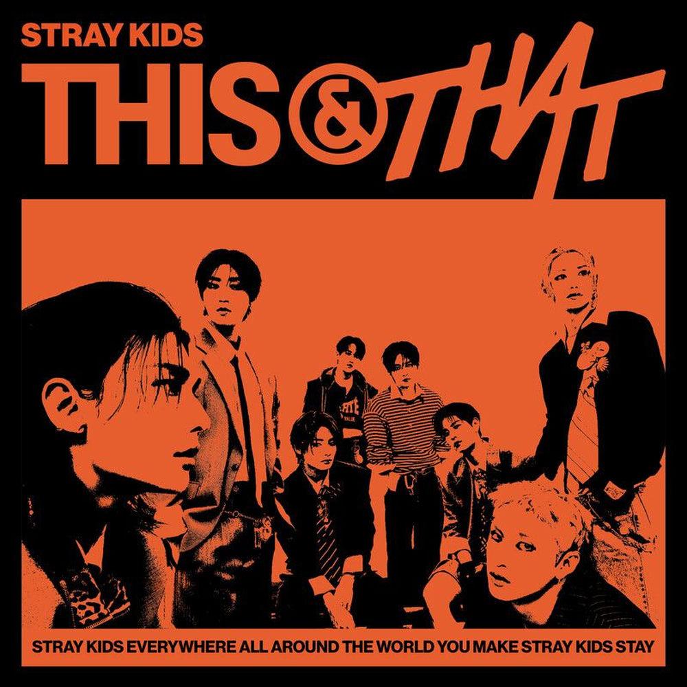 Cover Stray Kids - I Do