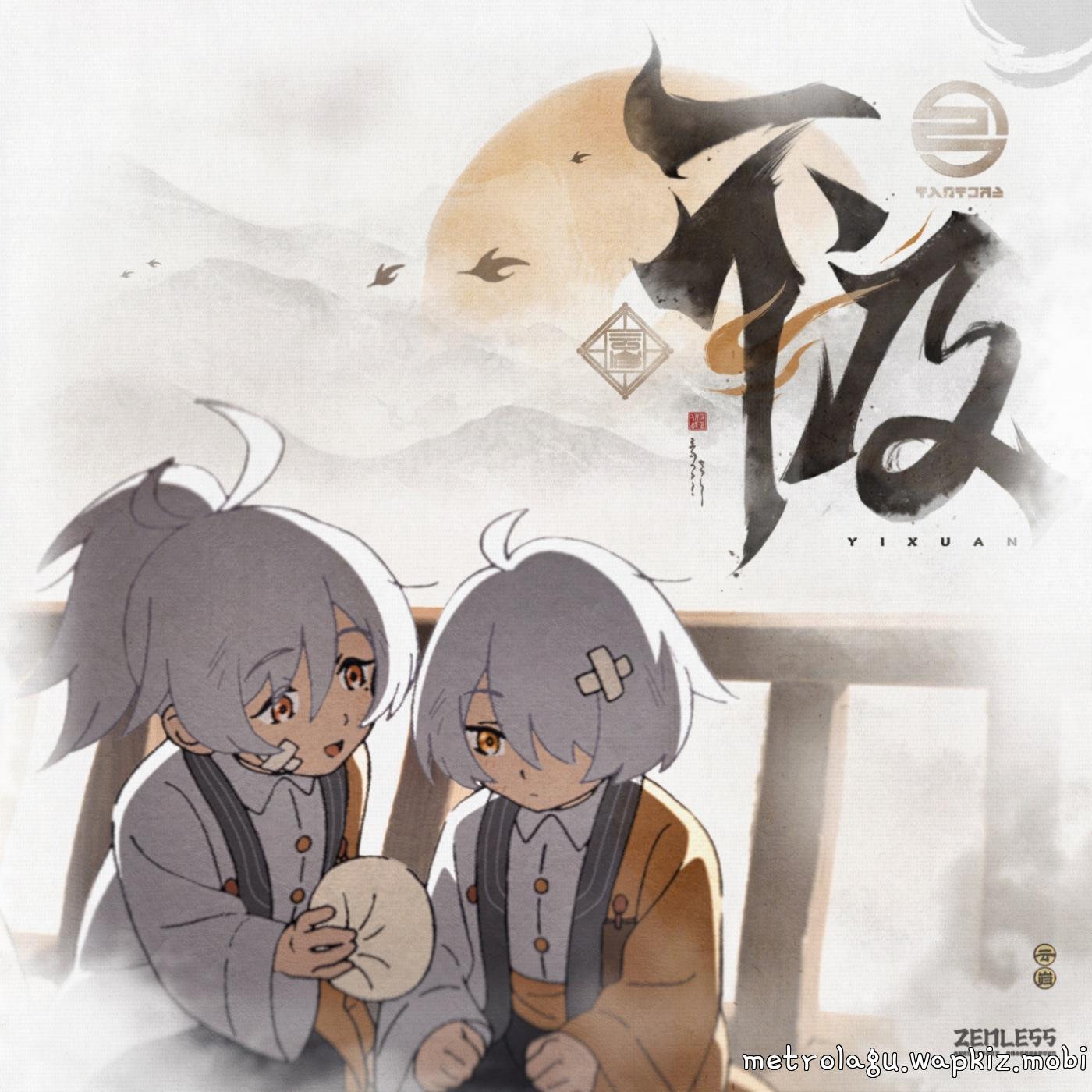 三-STUDIO, HOYO-MiX and Juno Su - Almost [Theme Song Zenless Zone Zero] cover art on Wallkpop