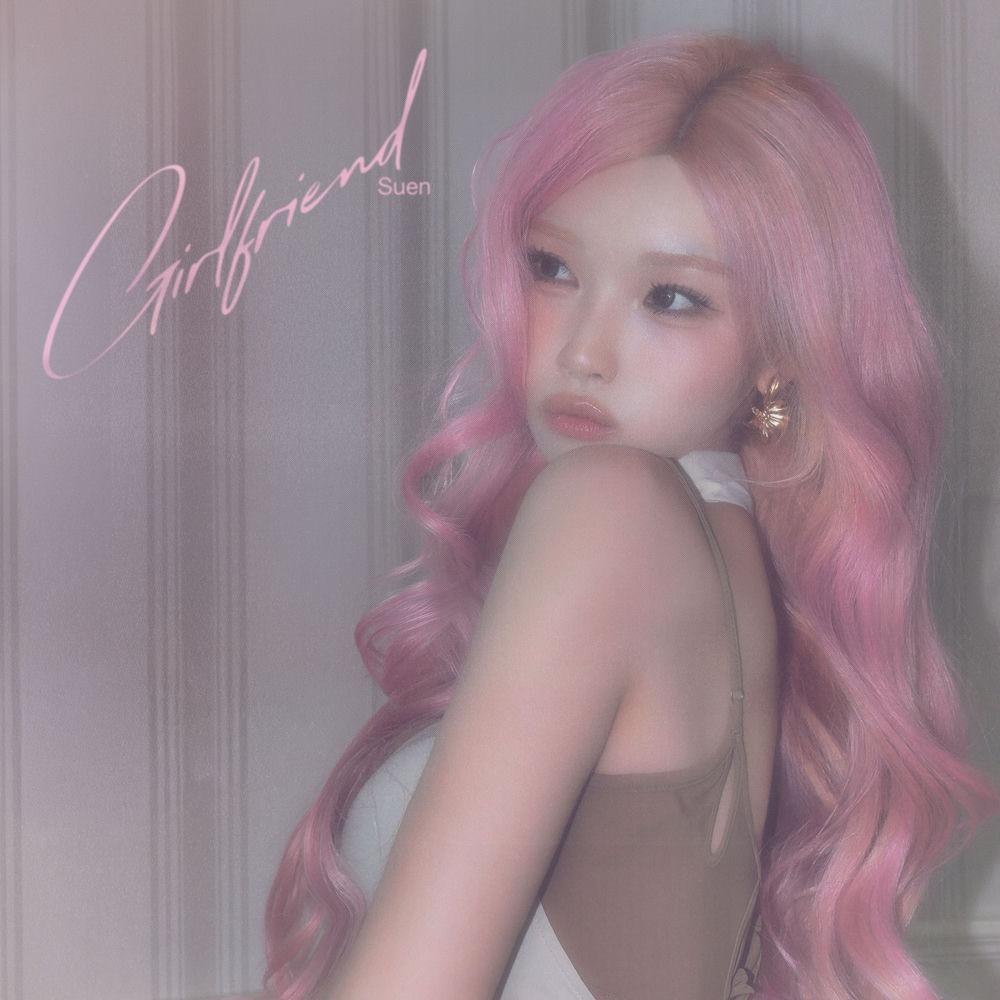 Suen - 어떻게 생각해? (What do you think?) cover art on Wallkpop