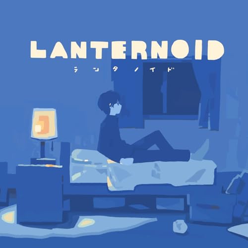 suisoh - Lanthanide [Ending Ryuzoku The Blazing Dawn] cover art on Wallkpop