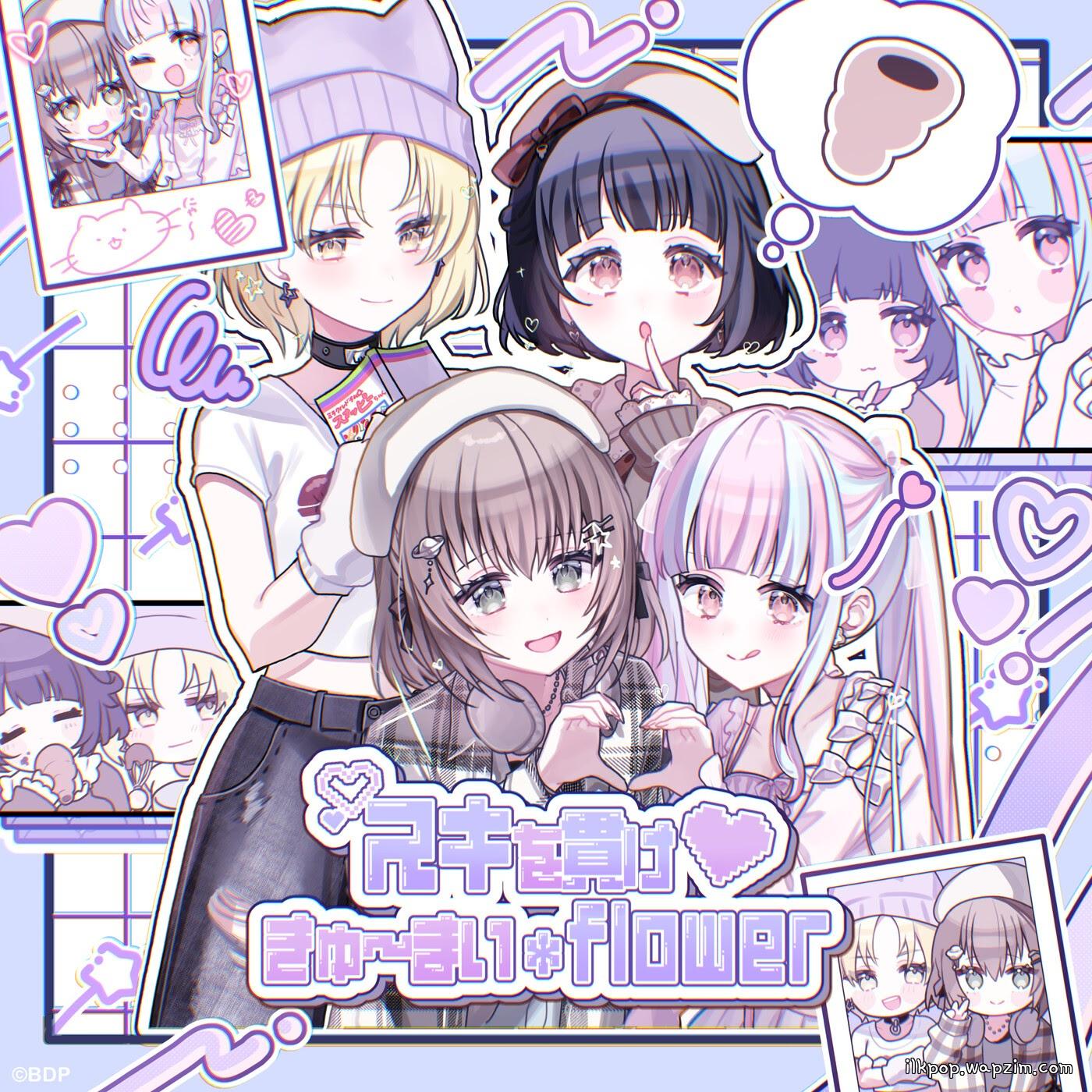 Suki wo Tsuranuke♡ - Kyu-Mai＊Flower (Parallel ver.) [Theme Song BanG Dream!] cover art on Wallkpop