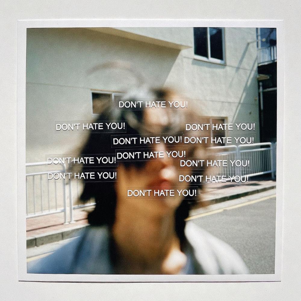 DON