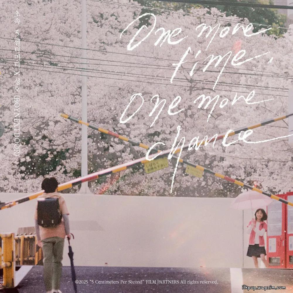 SUNGHO (BOYNEXTDOOR) - One more time, One more chance cover art on Wallkpop