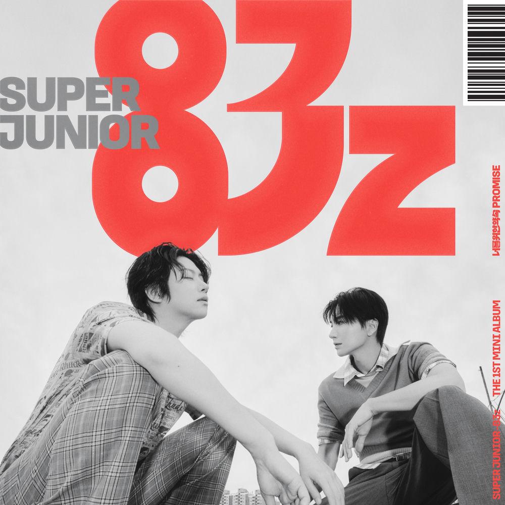 SUPER JUNIOR-83z - 온새미로 (ONSAEMIRO) cover art on Wallkpop