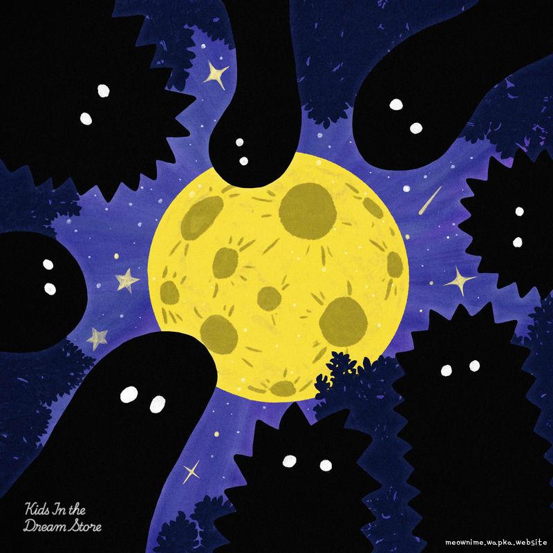 SURL & Lacuna - KIDS cover art on Wallkpop