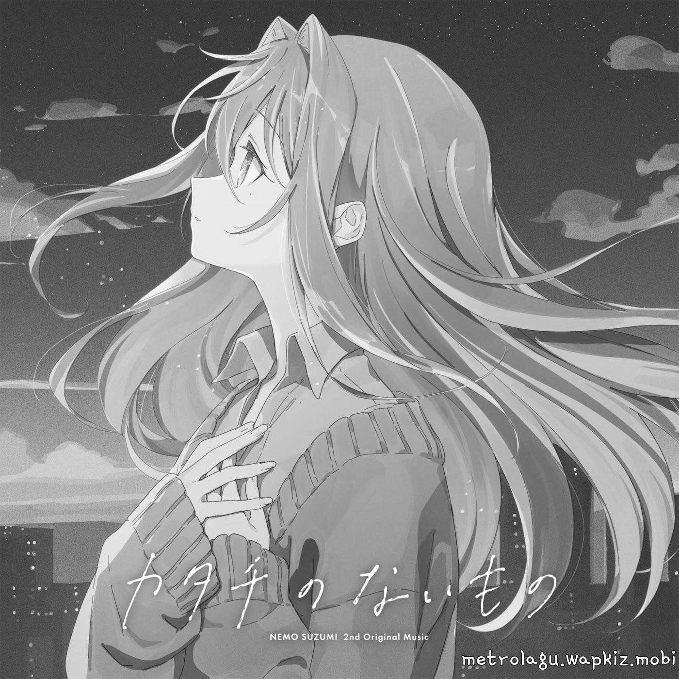 Suzumi Nemo - Katachi no Naimono (Another ver.) cover art on Wallkpop