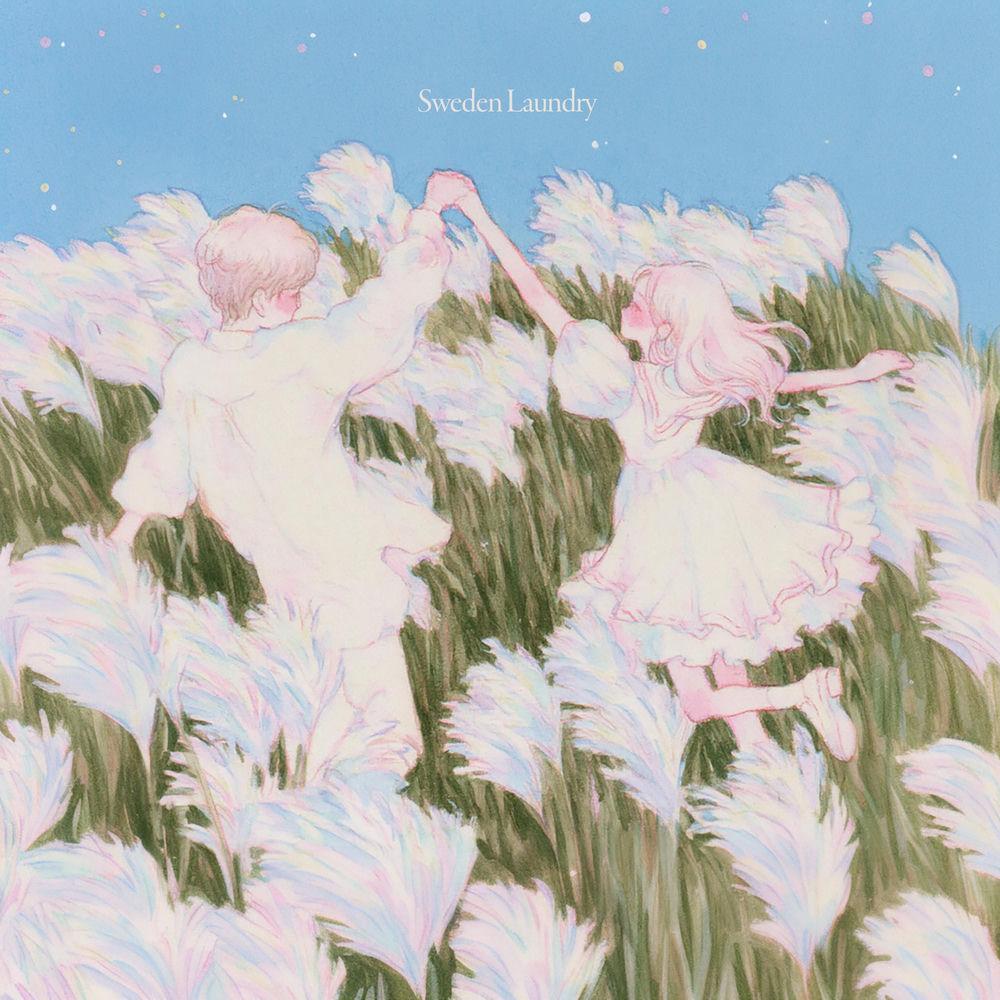 Sweden Laundry - 우리 다시 만나 (Rewind) cover art on Wallkpop