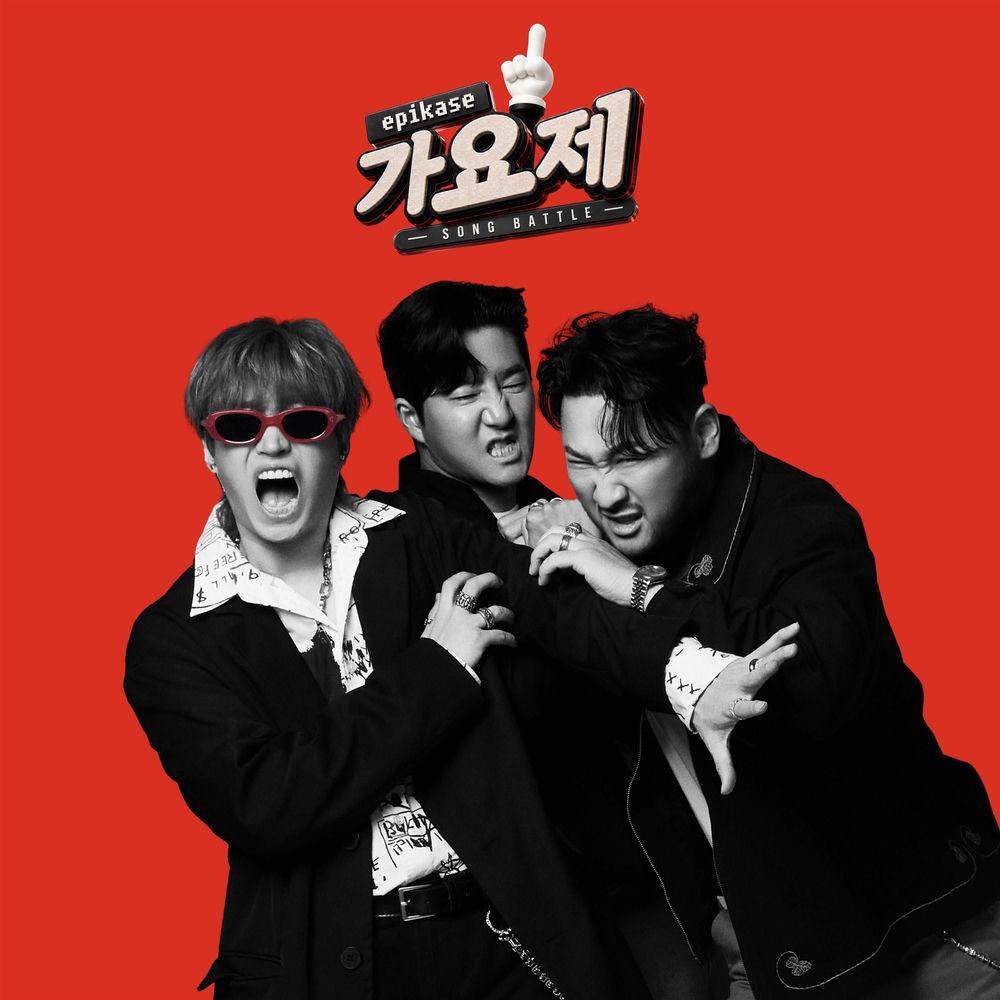 TABLO - anime (feat. BANG YEDAM) cover art on Wallkpop
