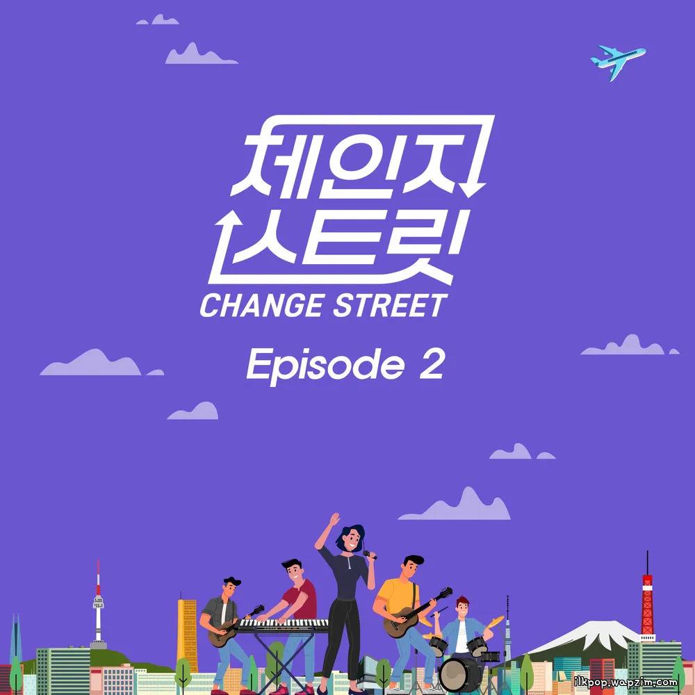TAEHYUN - 정말 사랑했을까 (Did We Really Love) (Change Street Ver.) cover art on Wallkpop