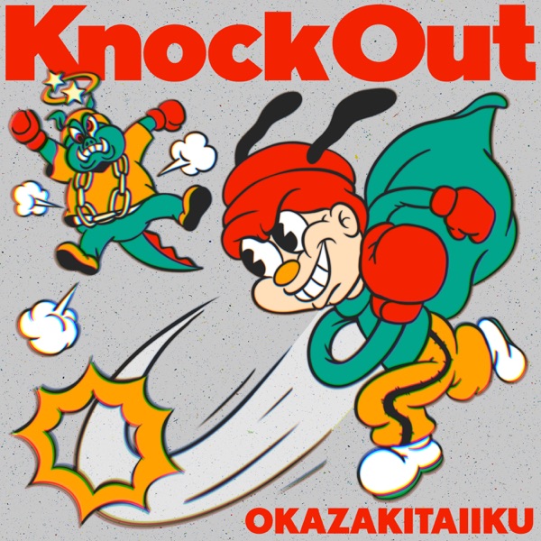 Taiiku Okazaki - Knock Out [Opening Mashle] cover art on Wallkpop