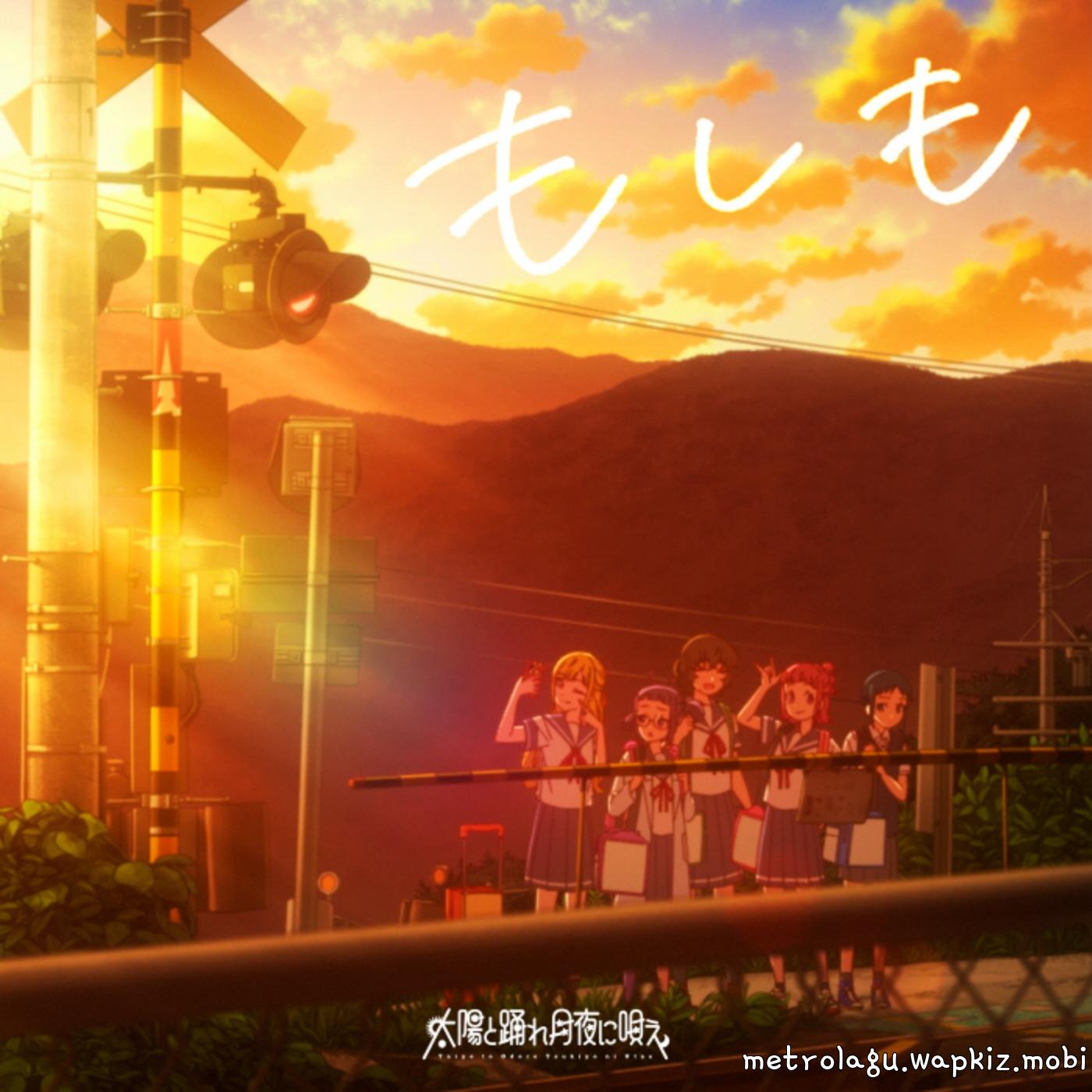 Taiyou to Odore, Tsukiyo ni Utae - Moshimo [Ending Turkey!] cover art on Wallkpop