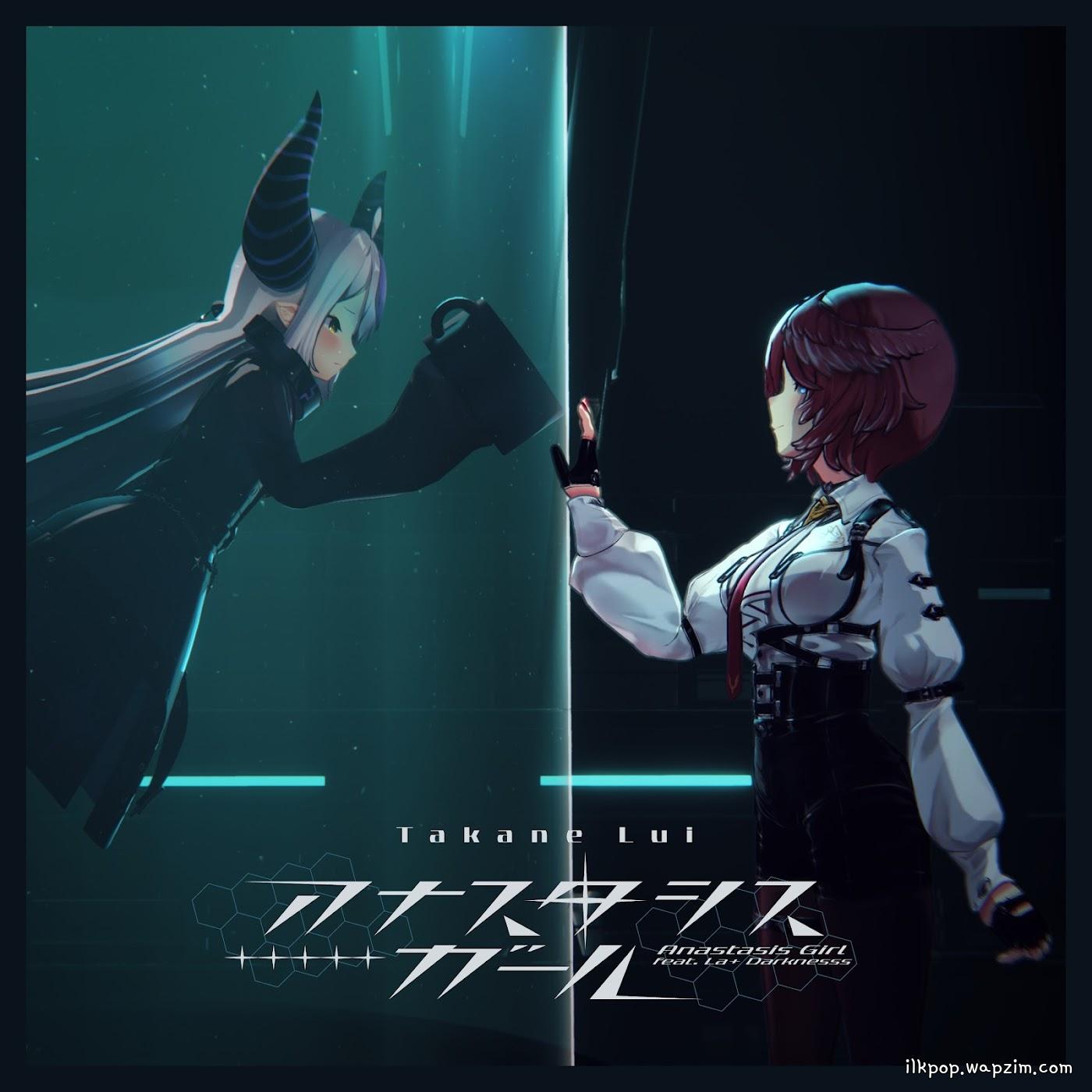 Takane Lui feat. La+ Darknesss - Anastasis Girl [Theme Song hololive IDOL PROJECT] cover art on Wallkpop