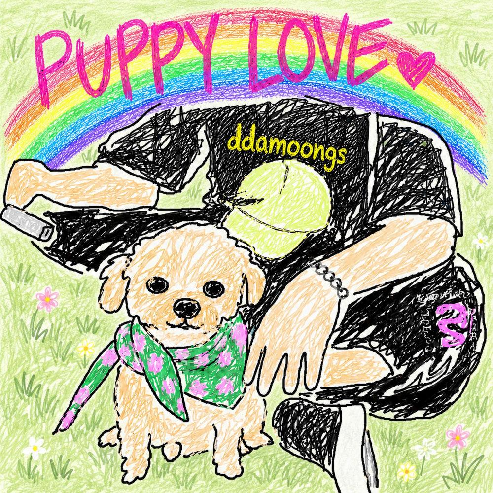 Tamiz - PUPPY LOVE (feat. 104) cover art on Wallkpop