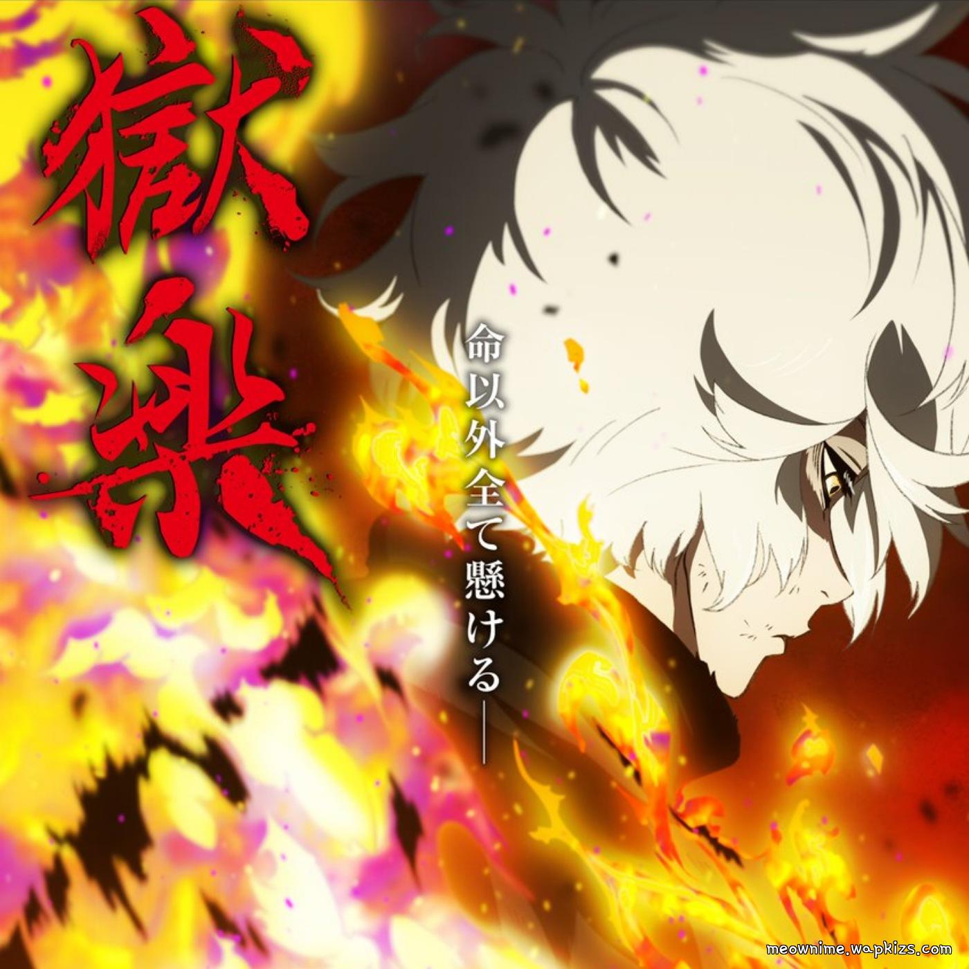 Tatsuya Kitani feat. BABYMETAL - Kasukana Hana [Opening Jigokuraku 2nd Season] cover art on Wallkpop