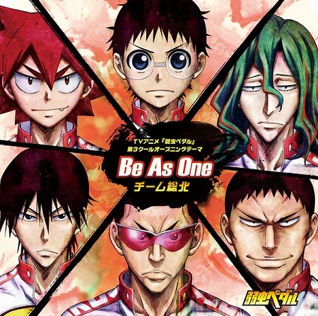 Team Souhoku Be As One [Opening 3 Yowamushi Pedal] cover art on Wallkpop